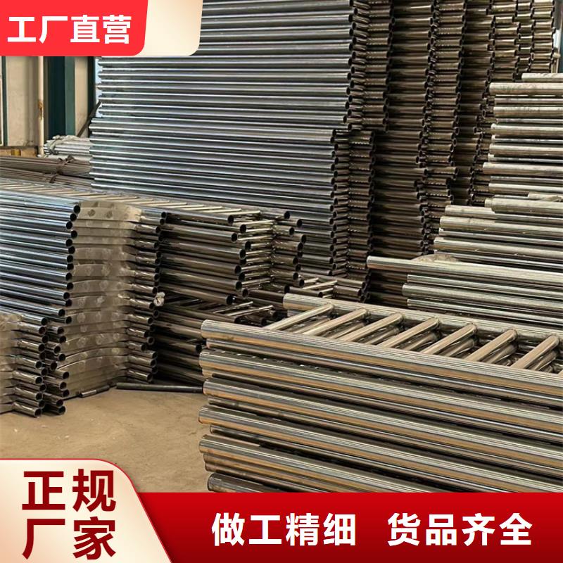 人行道護欄-景觀護欄廠常年出售