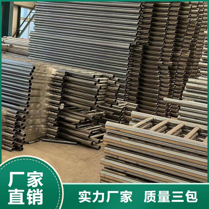 人行道護欄【景觀護欄】定制定做