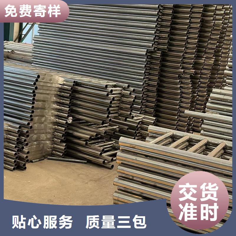 馬路不銹鋼復合管護欄經(jīng)驗充足