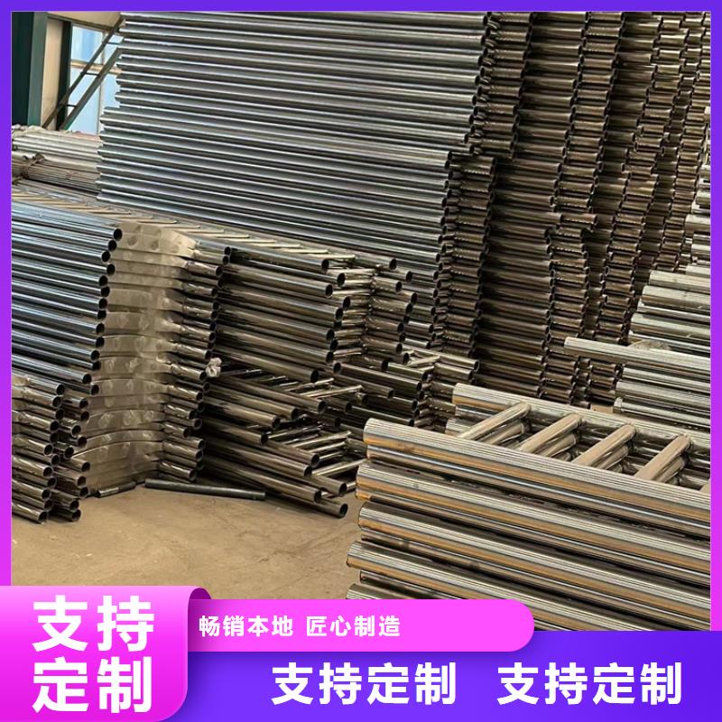  人行道護欄現貨滿足大量采購