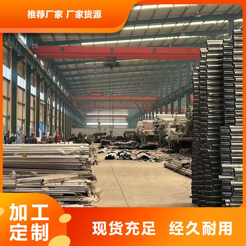 靠譜的防撞欄桿公司