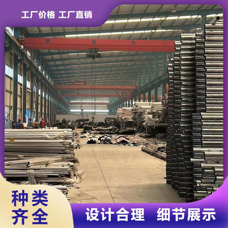 【人行道护栏【铝合金护栏】严选用料】