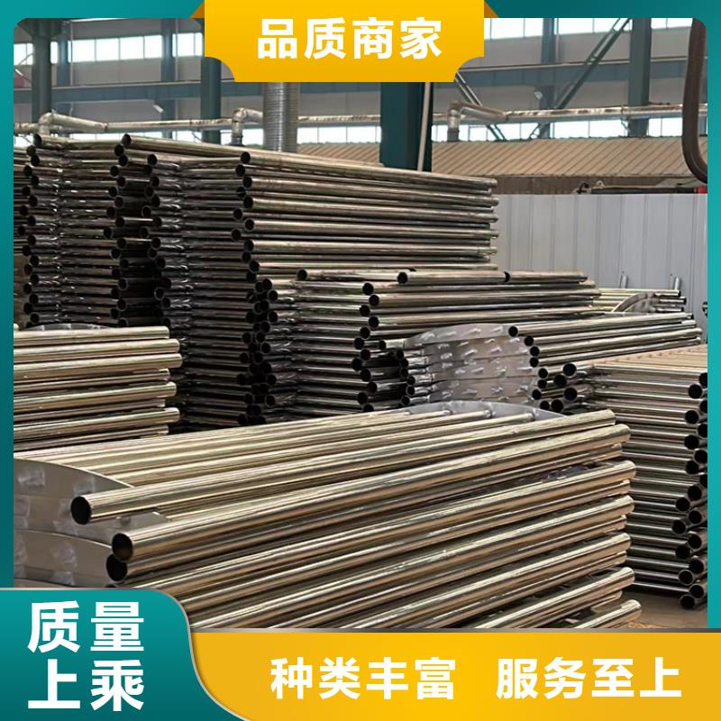 人行道护栏防撞护栏厂支持定制
