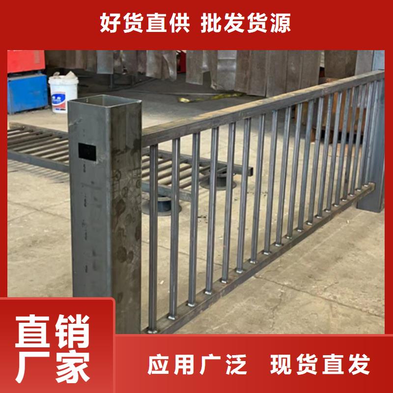 景觀護欄真正的廠家貨源