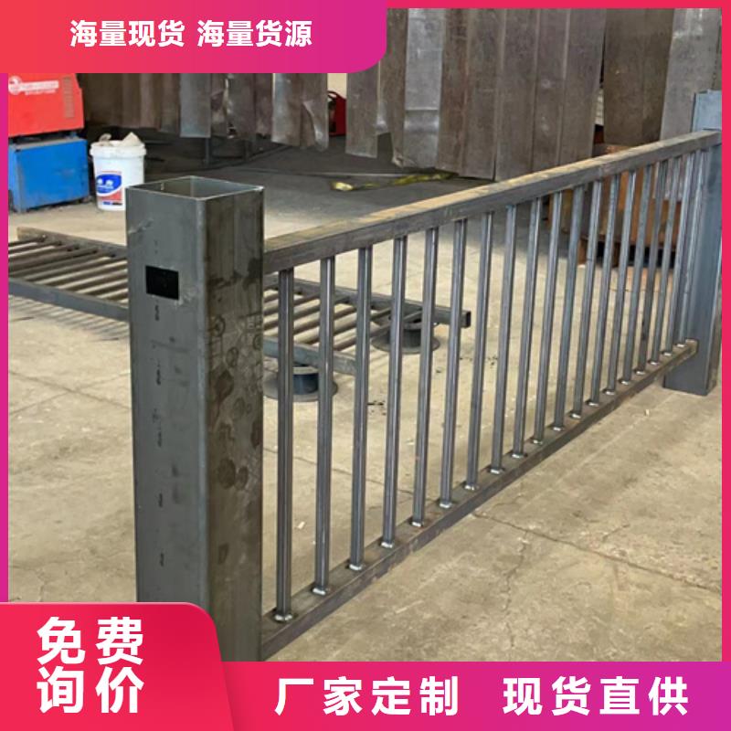  人行道护栏产地批发