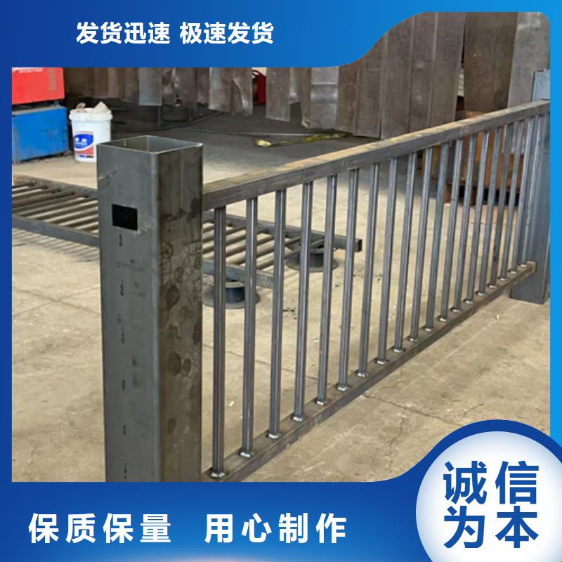 人行道護欄河道防撞欄桿的圖文介紹