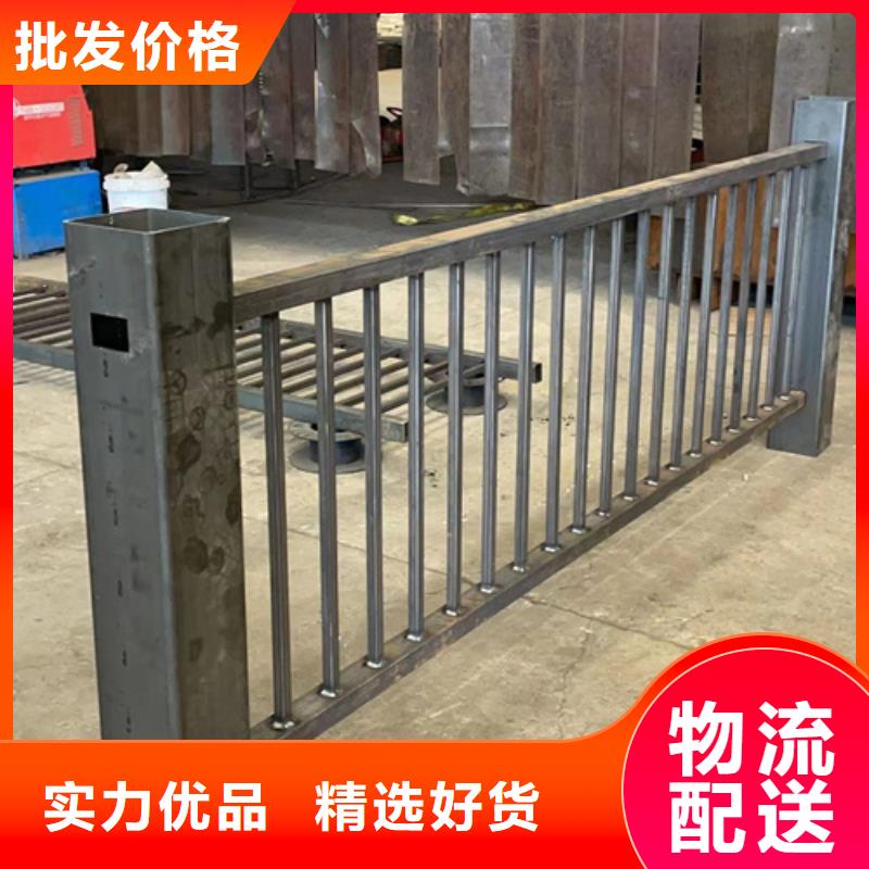 人行道護(hù)欄防撞護(hù)欄歡迎來(lái)廠考察