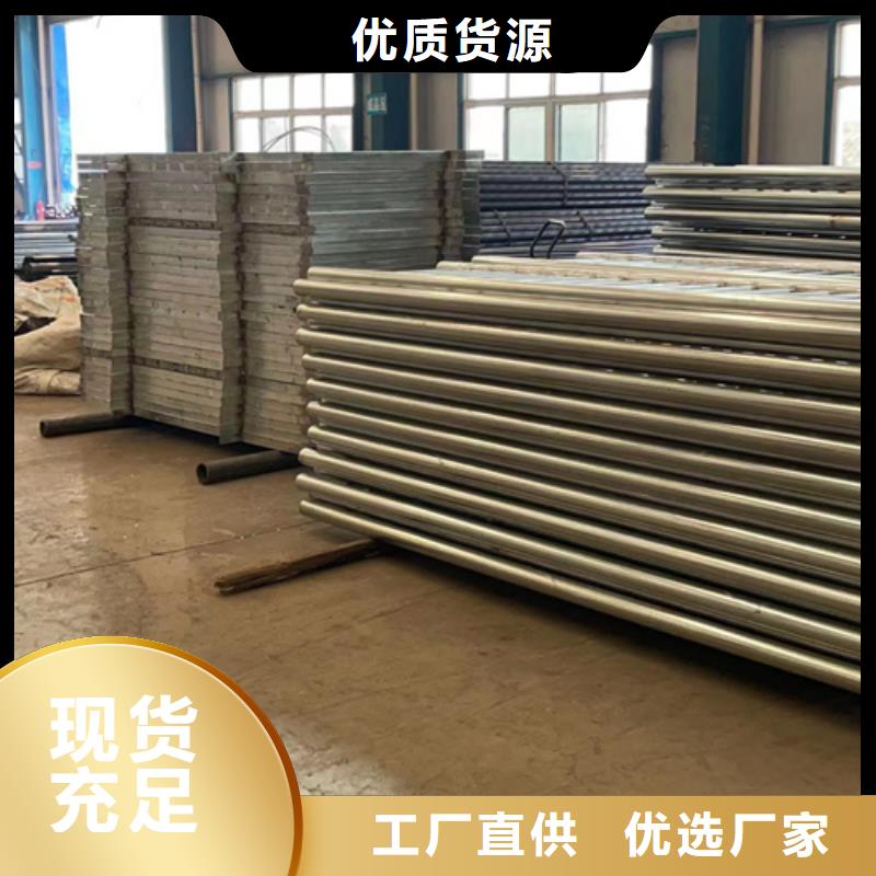 不銹鋼河道護(hù)欄廠家供應(yīng)價格