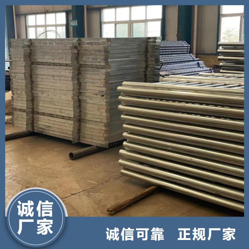 人行道护栏厂家直销放心