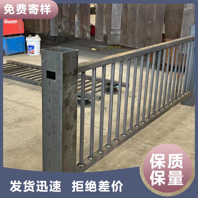 人行道護欄橋梁防撞護欄廠銷售的是誠信