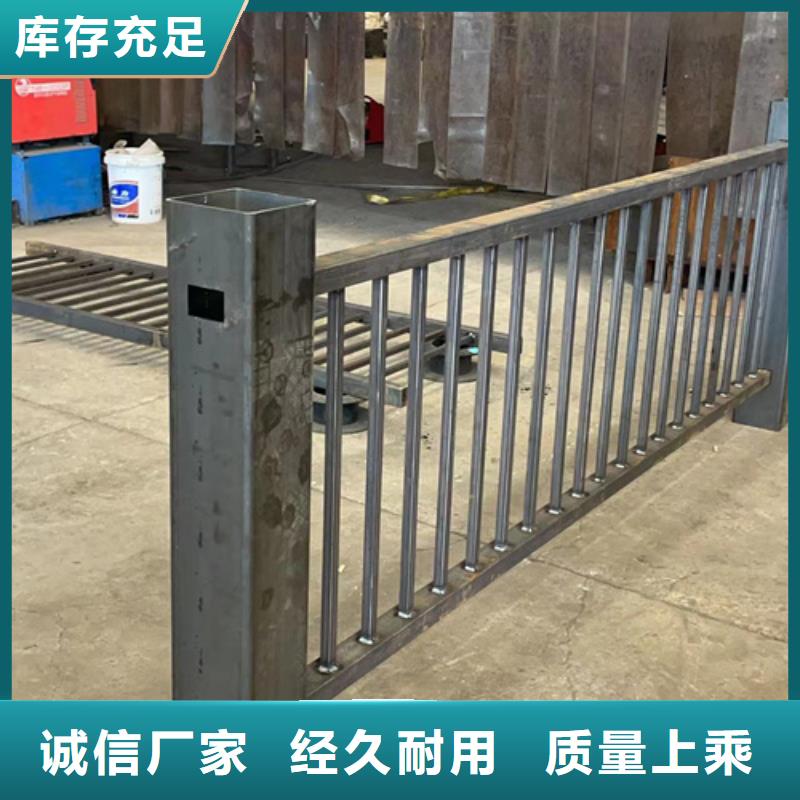 人行道护栏甄选好厂家