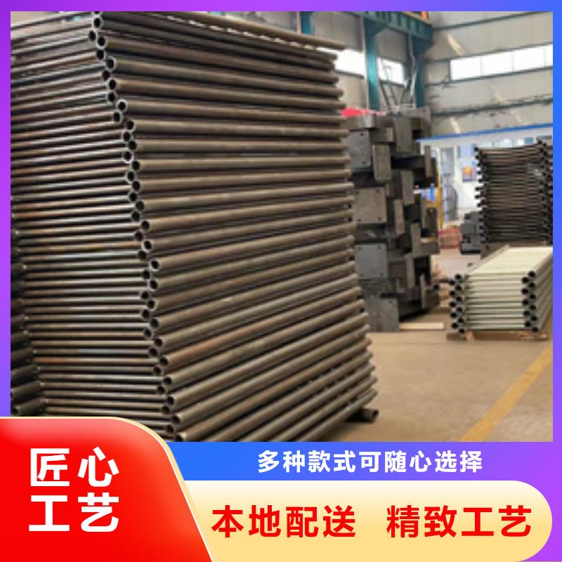 人行道護欄【景觀護欄】一站式供應廠家