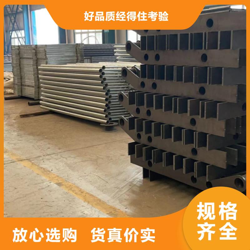 【人行道護欄】201不銹鋼復合管工廠直銷
