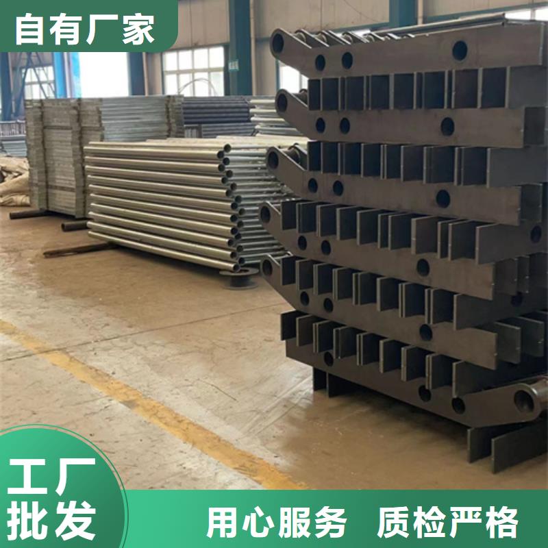 人行道護欄【304不銹鋼復合管】N年大品牌