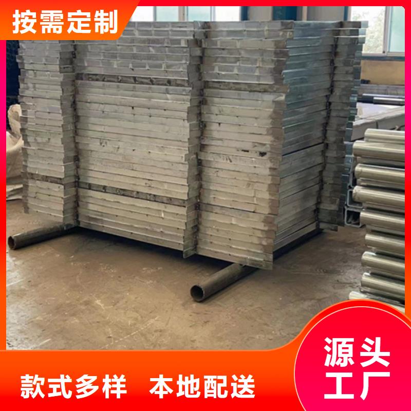 人行道护栏河道护栏厂多年行业积累