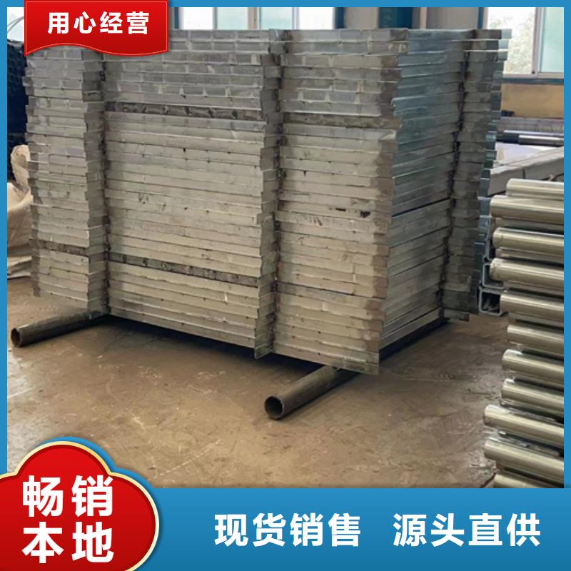 人行道護(hù)欄,鋁合金護(hù)欄廠支持加工定制