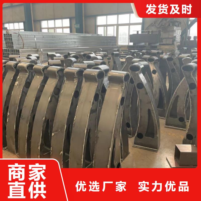 人行道護欄_【【不銹鋼復合管】】用心做品質