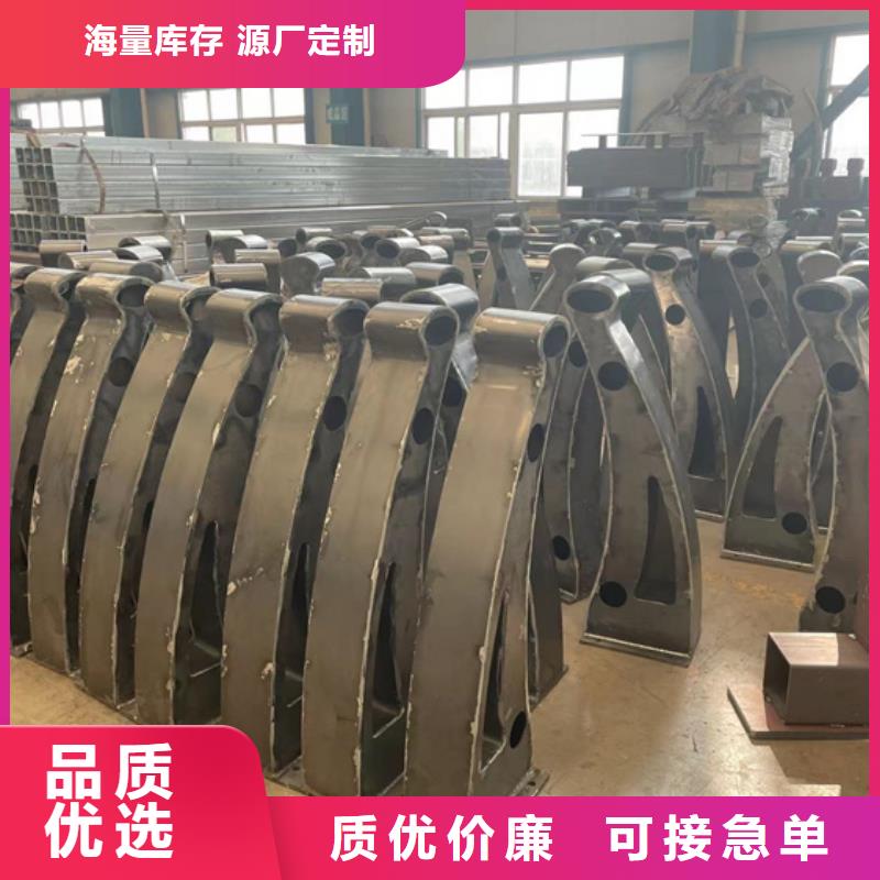 人行道護欄,橋梁護欄廠實力派廠家