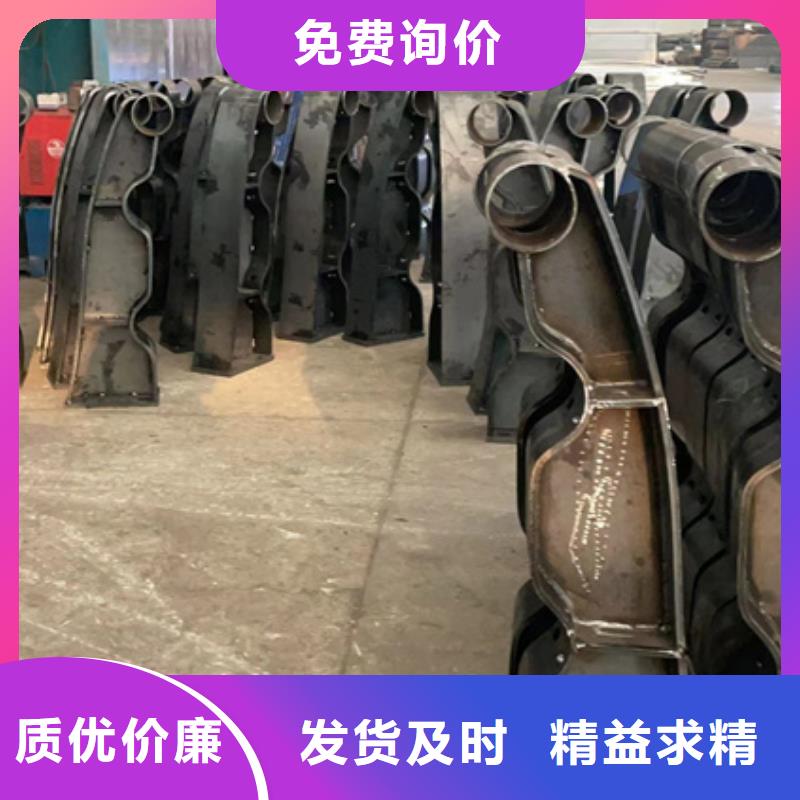 201不銹鋼復合管護欄生產廠家_大量現貨