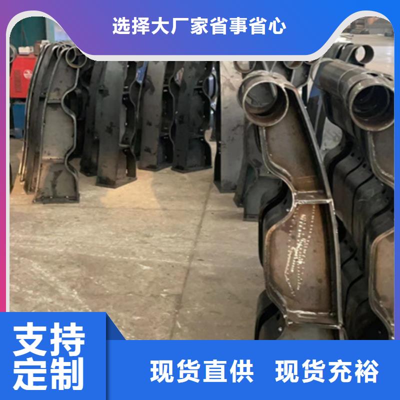 不銹鋼河道護欄實體生產廠家