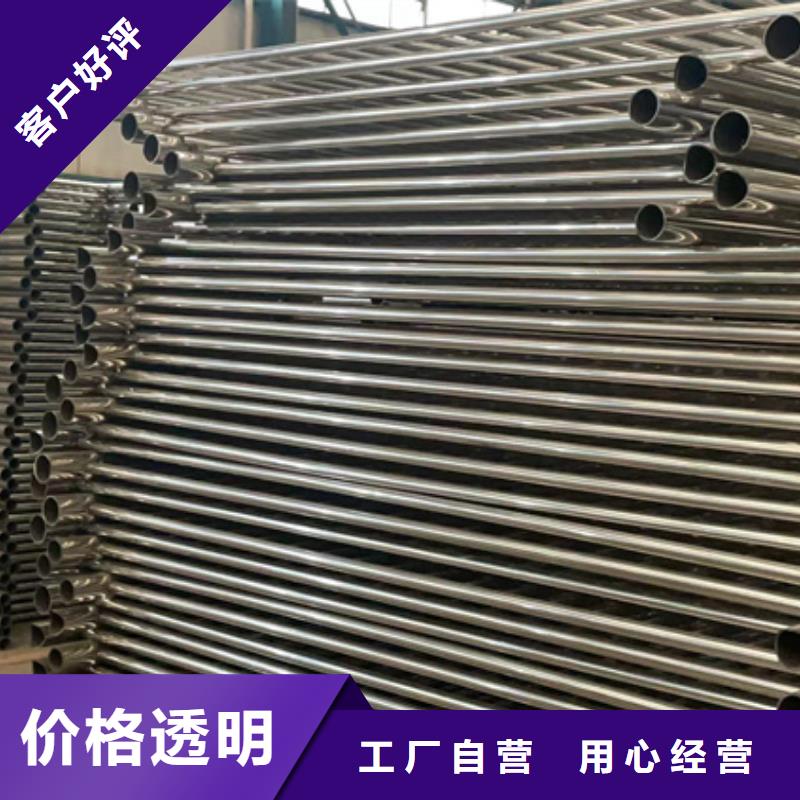 梁柱式防撞護欄、梁柱式防撞護欄生產廠家-