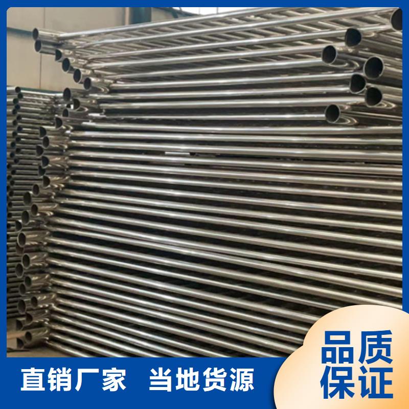 質優價廉的燈光護欄欄桿基地