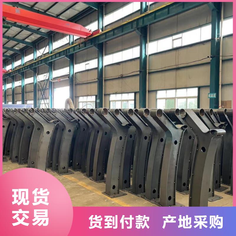  人行道护栏经验丰富质量放心