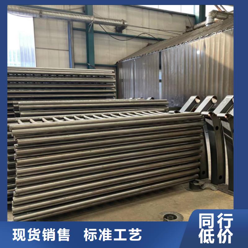201不銹鋼復合管護欄質量嚴格把控