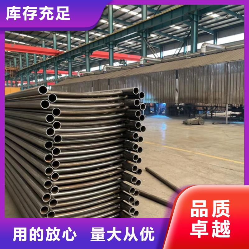  人行道护栏支持货到付清