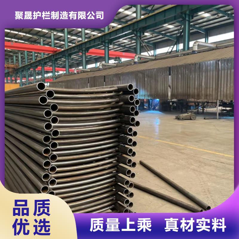 人行道护栏防撞护栏选择大厂家省事省心
