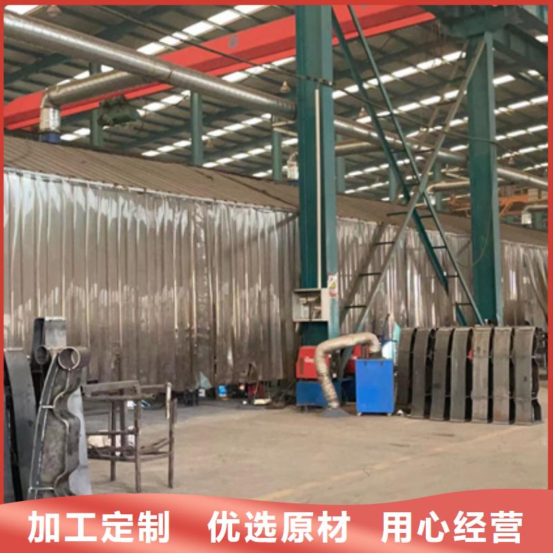  人行道护栏支持货到付清
