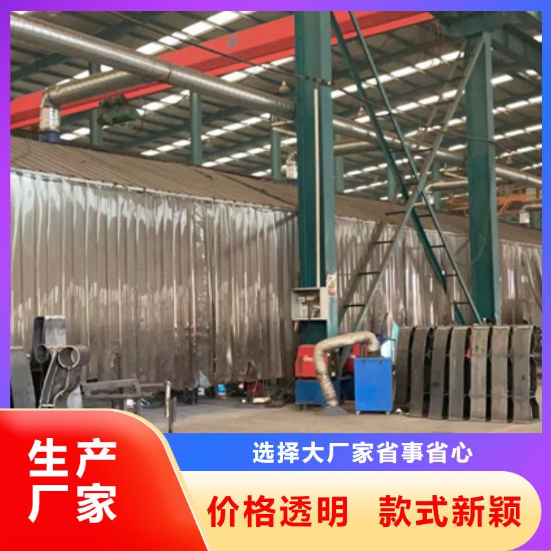 人行道護欄量大更優惠