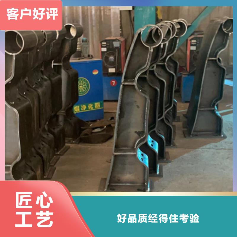橋梁欄桿真貨源