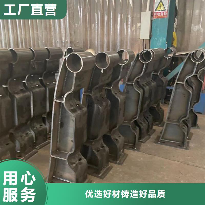人行道護欄【304不銹鋼復合管】N年大品牌