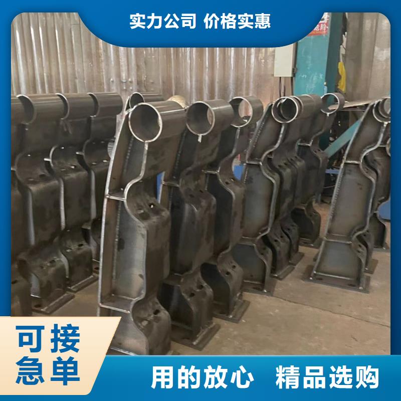 人行道护栏【市政道路防护栏】有口皆碑