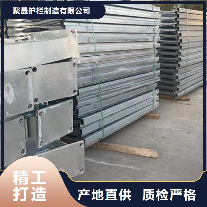 人行道护栏自主研发
