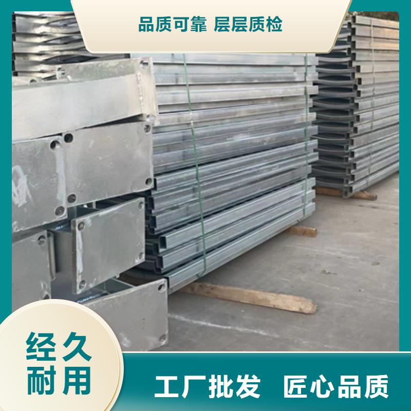 護欄立柱訂購