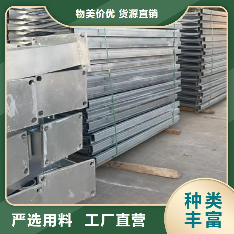 專業(yè)銷售馬路防撞護(hù)欄質(zhì)量有保證
