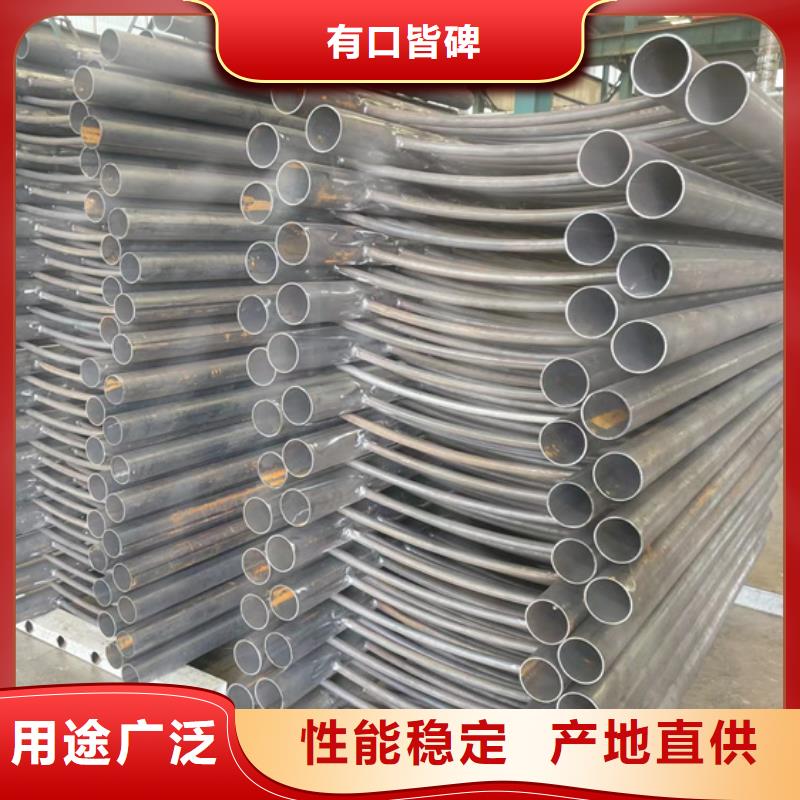 購買燈光護欄-現貨充足有保障