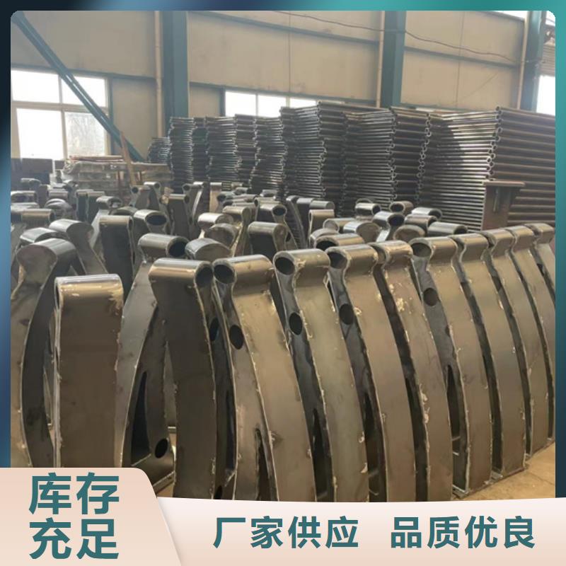 人行道護(hù)欄專業(yè)的生產(chǎn)廠家