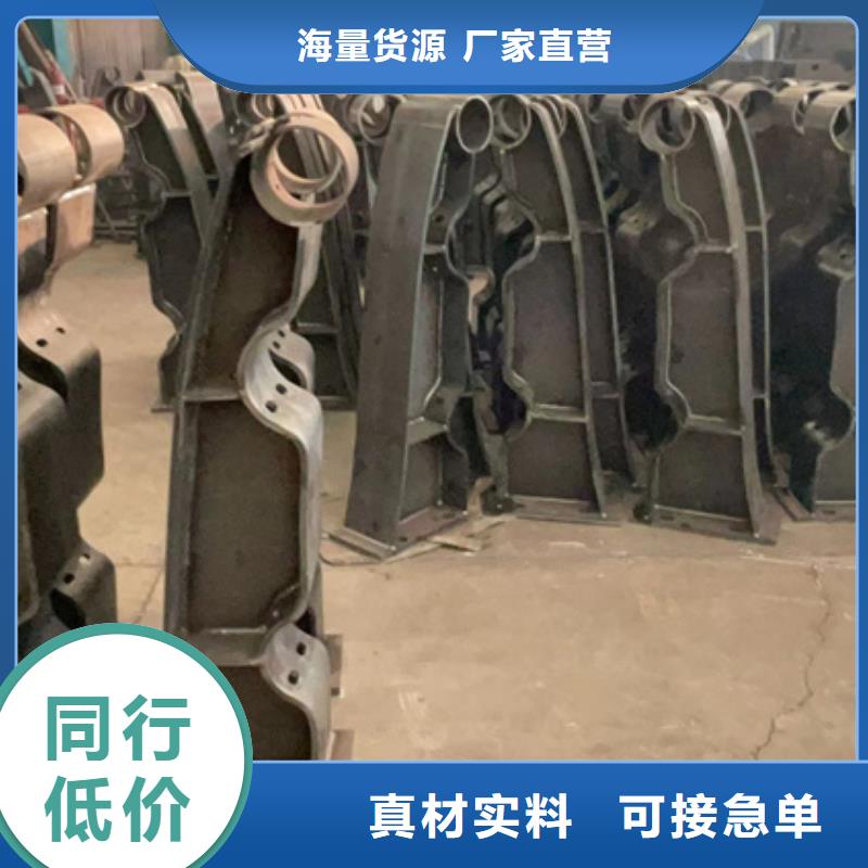 人行道护栏【景观护栏厂】专注质量
