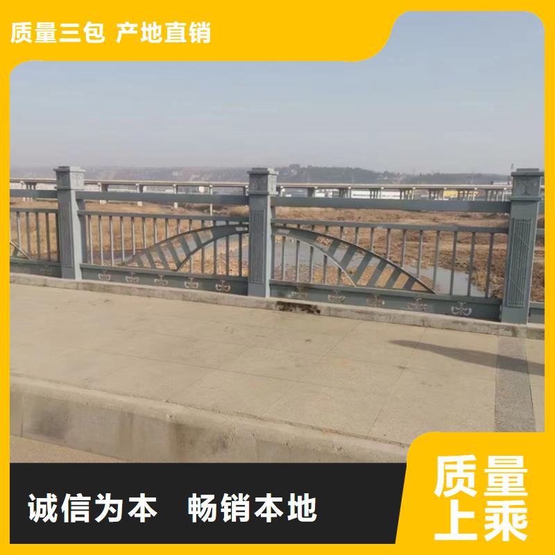 人行道護欄防撞護欄廠一站式采購