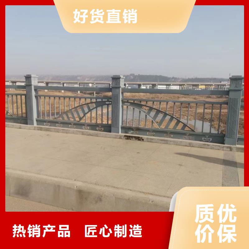 人行道护栏市场行情
