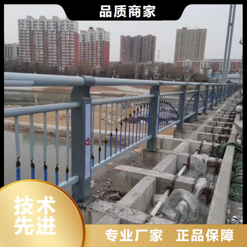 批發橋梁欄桿_優質廠家