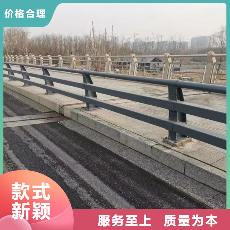  人行道护栏好厂家有担当