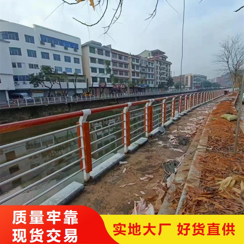 人行道護欄專注品質