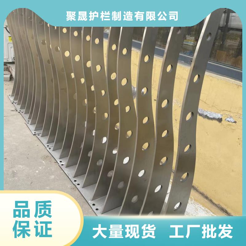 人行道護欄,城市景觀防護欄正規廠家