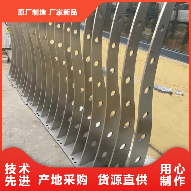 人行道護欄_【城市景觀防護欄】誠信經營質量保證