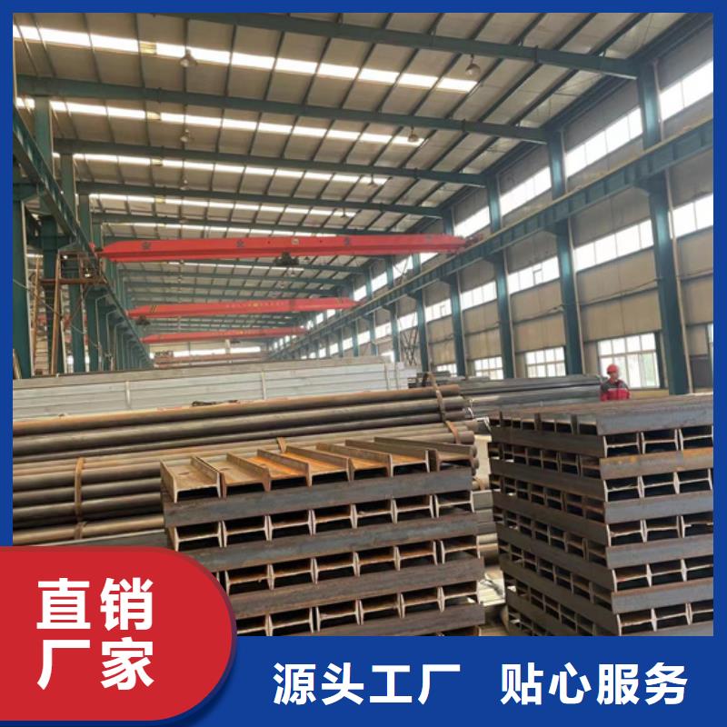 橋梁不銹鋼復合管廠家可開票