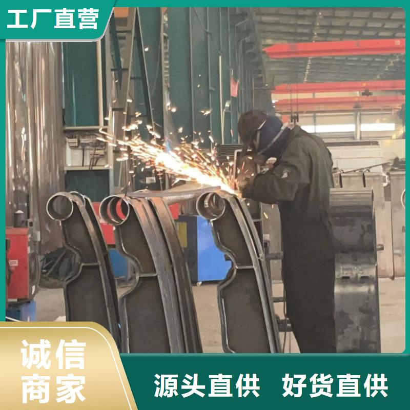 人行道护栏生产厂家
